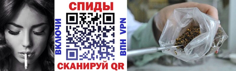 БУТИРАТ BDO  Жуков 