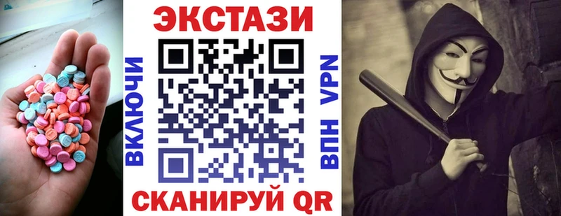 Экстази бентли Жуков