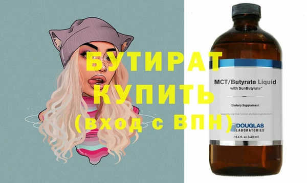 хмурый Алексин