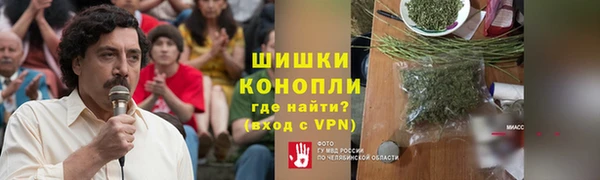 а пвп мука Алексеевка