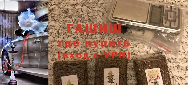 каннабис Алзамай