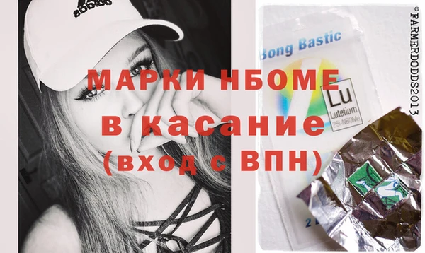 каннабис Алзамай