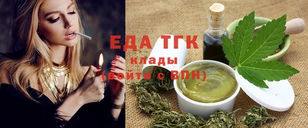 каннабис Алзамай