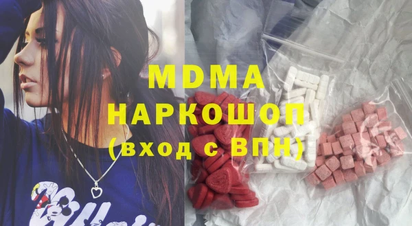 а пвп мука Алексеевка