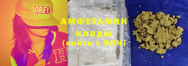 каннабис Алзамай