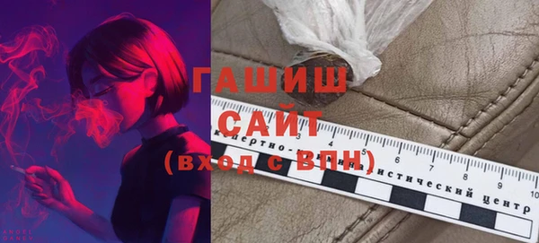 скорость mdpv Пестово