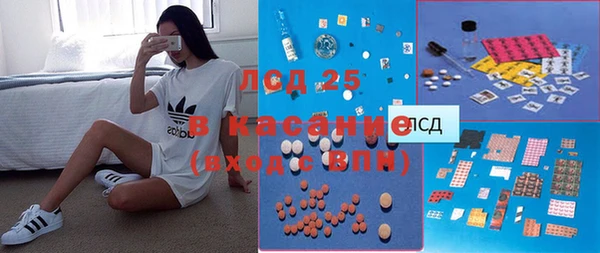 каннабис Алзамай