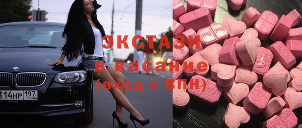 скорость Пересвет